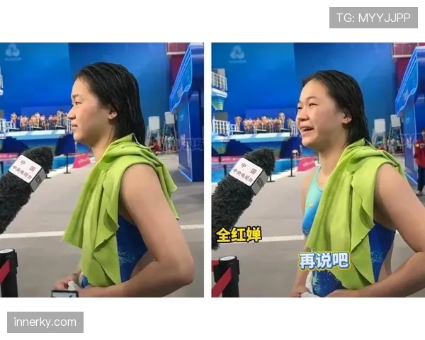 全红婵训练完偷偷吃辣条被教练抓包，这小姑娘咋这么可爱