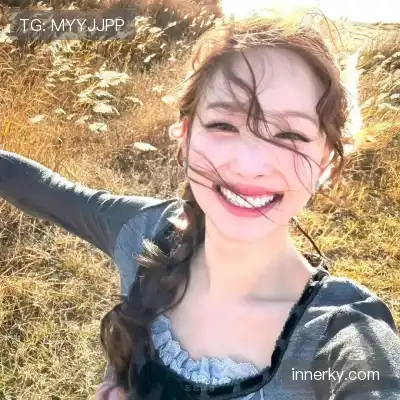松媛洋